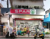 /customerDocs/images/avatars/49214/49214-SUPER MARKET-ΤΡΟΦΙΜΑ-ΨΙΛΙΚΑ-GROCERIES-NEWSPAR-ΛΙΜΕΝΑΣ ΧΕΡΣΟΝΗΣΟΥ-LIMENAS HERSONISSOS-LOGO.jpeg